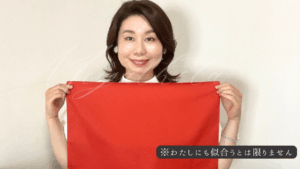 グラデーションカラースケール®　パーソナルカラー東京　横浜　ブルべ