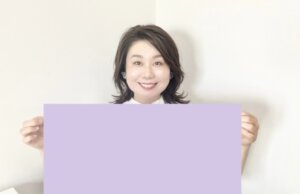 パーソナルカラー　ブルべ夏　サマー　紫似合わない　似合う　東京横浜